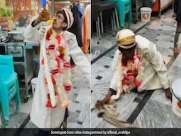 शॉप में धड़ल्ले से घुसा दूल्हा पीने लगा कोल्ड ड्रिंक, फिर जो हु्आ उसे देख हो जाएंगे हंस-हंस के लोटपोट शॉप में धड़ल्ले से घुसा दूल्हा पीने लगा कोल्ड ड्रिंक, फिर जो हु्आ उसे देख हो जाएंगे हंस-हंस के लोटपोट