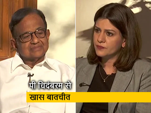 "हम प्रशांत किशोर के कुछ प्रस्तावों पर विचार करेंगे" : कांग्रेस नेता पी चिदंबरम
