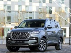Mahindra Says Deal To Sell SsangYong Motor To Edison Terminated