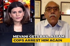 Laws Being Misused To Target Political Rivals? Laws Being Misused To Target Political Rivals?