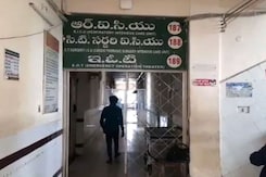 Patient Bitten By Rats In Telangana Hospital ICU Dies Patient Bitten By Rats In Telangana Hospital ICU Dies