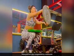 Urvashi Rautela ने किया कुछ इस तरह का वर्कआउट, फैन्स बोले- अब इन्हें ड्राइवर की जरूरत नहीं Urvashi Rautela ने किया कुछ इस तरह का वर्कआउट, फैन्स बोले- अब इन्हें ड्राइवर की जरूरत नहीं