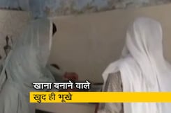 यूपी : मिड-डे मिल बनाने वाले खुद ही भूखे, पिछले 6 महीने से नहीं मिला मानदेय यूपी : मिड-डे मिल बनाने वाले खुद ही भूखे, पिछले 6 महीने से नहीं मिला मानदेय