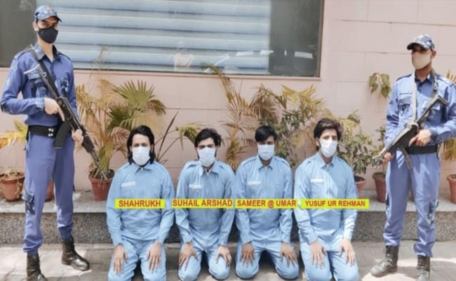 Gangster Carrying Highest Reward By Delhi Police Arrested