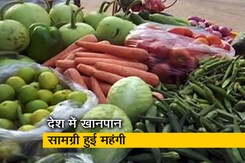 मार्च 2022 में थोक महंगाई दर बढ़कर 14.55 प्रतिशत हो गई, सबसे अधिक महंगा हुआ पेट्रोल-डीजल मार्च 2022 में थोक महंगाई दर बढ़कर 14.55 प्रतिशत हो गई, सबसे अधिक महंगा हुआ पेट्रोल-डीजल