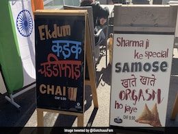 स्विट्ज़रलैंड में बिक रहे शर्मा जी के समोसे, दुकान के बोर्ड पर लिख दी ऐसी बात, लोगों की रुक नहीं रही हंसी, वायरल हुई फोटो स्विट्ज़रलैंड में बिक रहे शर्मा जी के समोसे, दुकान के बोर्ड पर लिख दी ऐसी बात, लोगों की रुक नहीं रही हंसी, वायरल हुई फोटो