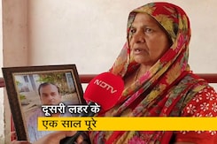कोरोना महामारी : लखनऊ के इस परिवार ने 24 दिनों में देखी थीं 8 मौतें, एक साल बाद क्या है हाल? कोरोना महामारी : लखनऊ के इस परिवार ने 24 दिनों में देखी थीं 8 मौतें, एक साल बाद क्या है हाल?