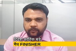 IPL 2022: दिनेश कार्तिक और शाहबाज नदीम ने RCB को दिलाई दूसरी जीत IPL 2022: दिनेश कार्तिक और शाहबाज नदीम ने RCB को दिलाई दूसरी जीत