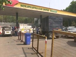 CNG Price Hiked: पेट्रोल-डीजल के रेट पर ब्रेक, तो रुला रही सीएनजी; 6 दिनों के भीतर दूसरी बार बढ़े दाम CNG Price Hiked: पेट्रोल-डीजल के रेट पर ब्रेक, तो रुला रही सीएनजी; 6 दिनों के भीतर दूसरी बार बढ़े दाम
