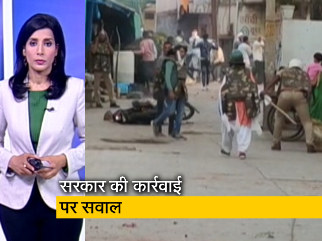 देश प्रदेश: खरगोन हिंसा मामले में मध्‍य प्रदेश सरकार पर एकतरफा कार्रवाई का आरोप 