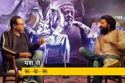 KGF चैप्टर 2 : साऊथ के सुपरस्टार यश से खास बाचतीत KGF चैप्टर 2 : साऊथ के सुपरस्टार यश से खास बाचतीत
