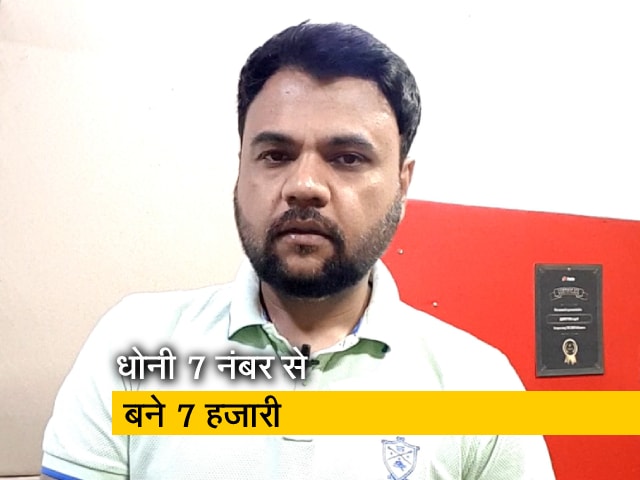 CSK VS LSG: माही का जलवा बरकरार, जडेजा की कप्तानी पर उठे सवाल