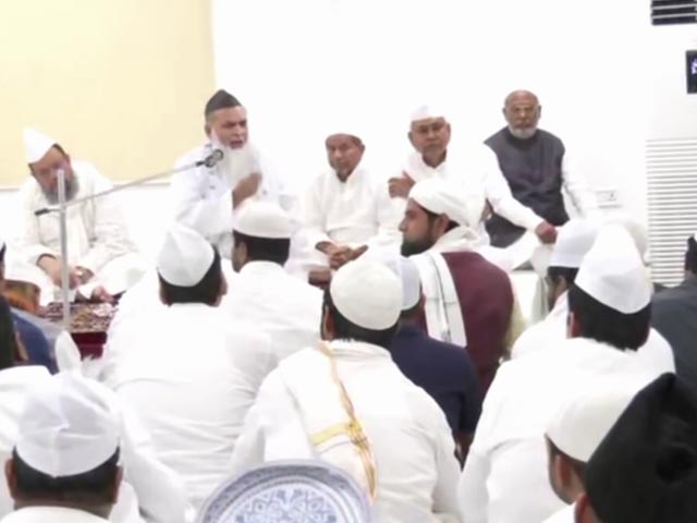 Nitish Kumar Hosts Iftar Party At His Residence