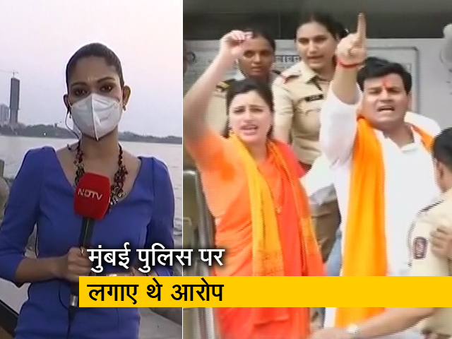 देश-प्रदेश: नवनीत राणा के बदसलूकी के आरोपों को मुंबई पुलिस कमिश्नर ने बताया गलत, जारी किया वीडियो