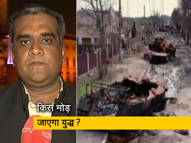 हॉट टॉपिक: यूक्रेन के राष्ट्रपति जेलेंस्की ने मारियुपोल में केमिकल हमले की बात कही