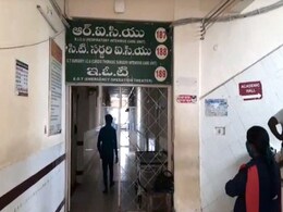 Patient Bitten By Rats In Telangana Hospital ICU Dies Patient Bitten By Rats In Telangana Hospital ICU Dies