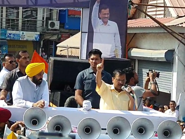 After Sweeping Punjab, AAP Eye Gujarat And Himachal