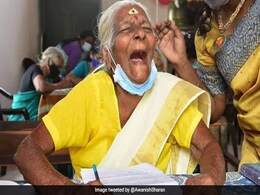 दादी अम्मा की ज़ोरदार हंसी की फोटो सोशल मीडिया पर हुई वायरल, IAS ने बताया - क्या है खुशी की वजह दादी अम्मा की ज़ोरदार हंसी की फोटो सोशल मीडिया पर हुई वायरल, IAS ने बताया - क्या है खुशी की वजह