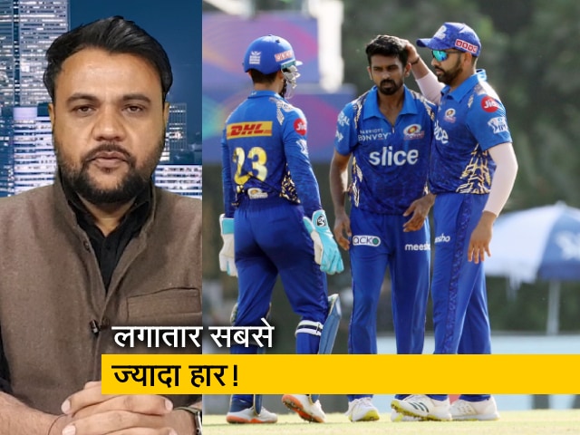 IPL 2022 : क्या मुंबई इंडियंस ने बना दिया हार का रिकॉर्ड ?