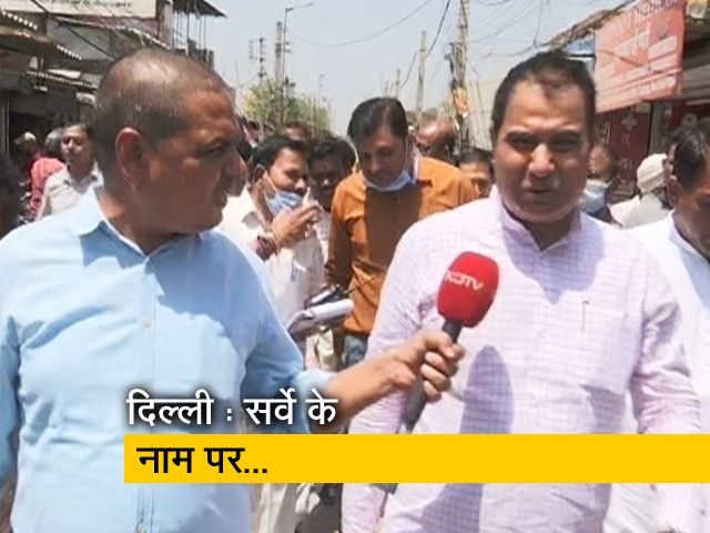 दिल्&zwj;ली : MCD के सर्वे का क्&zwj;या है सच, रोहिंग्&zwj;या-बांग्&zwj;लादेशियों की हो रही पहचान?&nbsp;