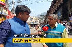 हिमाचल प्रदेश के लोग AAP को लेकर क्या सोचते हैं? मंडी में केजरीवाल-मान की विशाल रैली हिमाचल प्रदेश के लोग AAP को लेकर क्या सोचते हैं? मंडी में केजरीवाल-मान की विशाल रैली