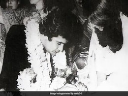 आलिया-रणबीर की शादी से पहले Neetu Kapoor ने शेयर की अपनी सगाई की Photo, बोलीं- आज ही के दिन... आलिया-रणबीर की शादी से पहले Neetu Kapoor ने शेयर की अपनी सगाई की Photo, बोलीं- आज ही के दिन...
