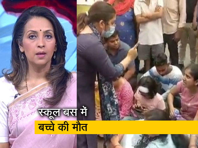 देस की बात : बसों की हालत सुधारने पर ध्यान कब?