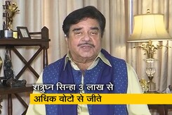 आसनसोल लोकसभा सीट पर टीएमसी के शत्रुघ्न सिन्हा जीते, उपचुनाव में बीजेपी को तगड़ा झटका आसनसोल लोकसभा सीट पर टीएमसी के शत्रुघ्न सिन्हा जीते, उपचुनाव में बीजेपी को तगड़ा झटका