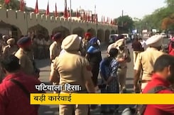 पटियाला हिंसा मामले में बड़ी कार्रवाई, IG सहित 3 पुलिस अधिकारी हटाए गए  पटियाला हिंसा मामले में बड़ी कार्रवाई, IG सहित 3 पुलिस अधिकारी हटाए गए