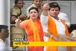 केंद्रीय गृह मंत्रालय ने नवनीत राणा पर मांगी रिपोर्ट, राजद्रोह के मामले में गिरफ्तार हैं सांसद  केंद्रीय गृह मंत्रालय ने नवनीत राणा पर मांगी रिपोर्ट, राजद्रोह के मामले में गिरफ्तार हैं सांसद