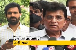 क्राइम रिपोर्ट इंडिया: किरीट सोमैया को राहत, हाइकोर्ट का गिरफ्तार होने पर बांड पर छोड़ने का आदेश क्राइम रिपोर्ट इंडिया: किरीट सोमैया को राहत, हाइकोर्ट का गिरफ्तार होने पर बांड पर छोड़ने का आदेश