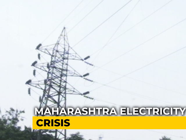 Power Cuts Inevitable In Maharashtra?