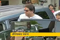 औरंगाबाद में कल होने वाली सभा के लिए रवाना हुए राज ठाकरे, काफिले में सौ से ज्यादा गाड़ियां औरंगाबाद में कल होने वाली सभा के लिए रवाना हुए राज ठाकरे, काफिले में सौ से ज्यादा गाड़ियां