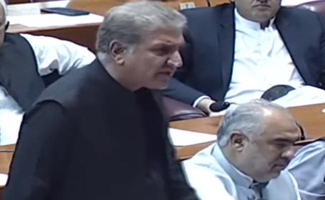 PM Candidate From Imran Khan's Party Announces Boycott Of Pak PM Election
