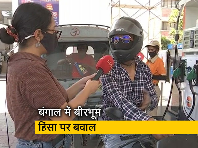 आज फिर महंगा हुआ पेट्रोल-डीजल, पिछले 12 दिन में दसवीं बार बढ़ोतरी