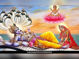 Mohini Ekadashi 2025: भगवान विष्णु को आखिर क्यों लेना पड़ा मोहिनी अवतार? Mohini Ekadashi 2025: भगवान विष्णु को आखिर क्यों लेना पड़ा मोहिनी अवतार?