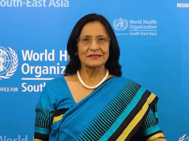 WHO Global Centre for Traditional Medicine (GCTM)