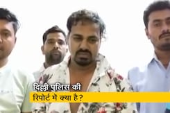 जहांगीरपुरी हिंसा : गृह मंत्रालय को सौंपी गई दिल्ली पुलिस की रिपोर्ट में क्या है? बता रही हैं नीता शर्मा. जहांगीरपुरी हिंसा : गृह मंत्रालय को सौंपी गई दिल्ली पुलिस की रिपोर्ट में क्या है? बता रही हैं नीता शर्मा.