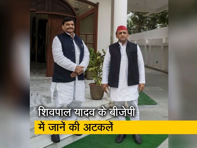 शिवपाल यादव ने अपनी पार्टी की सभी इकाइयां भंग की