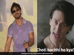 ट्रेंड हो रहा टाइगर श्रॉफ का 'छोटी बच्ची हो क्या' डायलॉग, फैंस ने कही ये बात... ट्रेंड हो रहा टाइगर श्रॉफ का 'छोटी बच्ची हो क्या' डायलॉग, फैंस ने कही ये बात...