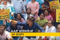 AAP ने लगाया BJP पर बुलडोज़र से उगाही का आरोप, भाजपा मुख्यालय पर किया विरोध प्रदर्शन AAP ने लगाया BJP पर बुलडोज़र से उगाही का आरोप, भाजपा मुख्यालय पर किया विरोध प्रदर्शन