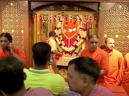 यहां जानिए Hanuman Jayanti की पूजन सामग्री और बेस्ट हनुमान जयंती के शुभकामना संदेश यहां जानिए Hanuman Jayanti की पूजन सामग्री और बेस्ट हनुमान जयंती के शुभकामना संदेश