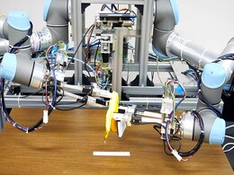 Japanese Robots Can Now Peel Bananas Without Squashing Them Japanese Robots Can Now Peel Bananas Without Squashing Them