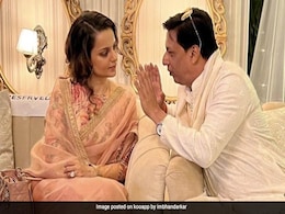 कंगना रनौत और मधुर भंडारकर 13 साल बाद आए आमने- सामने, फैंस ने पूछा- कब आ रही है फैशन पार्ट-2 कंगना रनौत और मधुर भंडारकर 13 साल बाद आए आमने- सामने, फैंस ने पूछा- कब आ रही है फैशन पार्ट-2