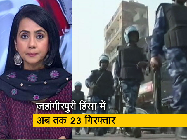 5 की बात : दिल्ली के जहांगीरपुरी में धरपकड़ के लिए गई पुलिस पर किया गया पथराव