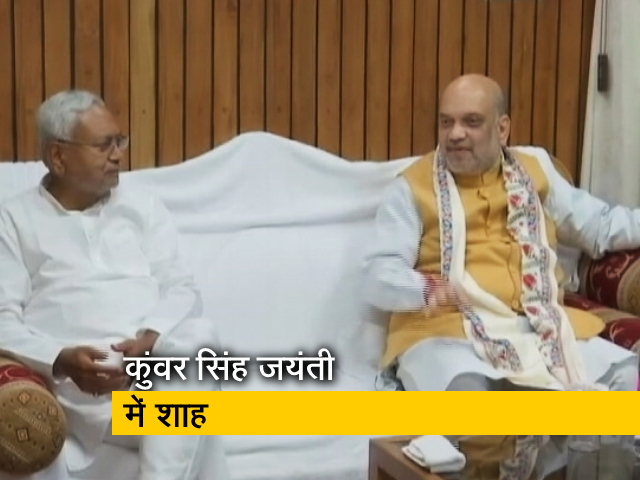 बिहार: वीर कुंवर सिंह के नाम पर सियासत, जयंती में शामिल होने के लिए पहुंचे अमित शाह