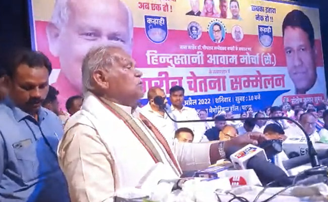 "Learn To Enjoy Your Drink Like <i>Bada Sahibs</i>": Bihar Ex Chief Minister