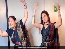 दीपिका सिंह बनी चंद्रमुखी, भाभो के साथ किया ऐसा डांस, फैंस बोले – सुपर से भी ऊपर दीपिका सिंह बनी चंद्रमुखी, भाभो के साथ किया ऐसा डांस, फैंस बोले – सुपर से भी ऊपर