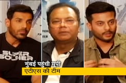 फिल्म 'अटैक' में सुपर सोल्जर का कांसेप्ट, जॉन अब्राहम बोले- ऑडियंस को कुछ अलग चाहिए  फिल्म 'अटैक' में सुपर सोल्जर का कांसेप्ट, जॉन अब्राहम बोले- ऑडियंस को कुछ अलग चाहिए