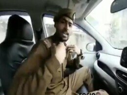 पुलिसवाले ने गाड़ी में बैठ किया ऐसा रैप कि उड़ गए लोगों के होश, बोले- ये तो एमिनेम का बाप निकला...VIDEO पुलिसवाले ने गाड़ी में बैठ किया ऐसा रैप कि उड़ गए लोगों के होश, बोले- ये तो एमिनेम का बाप निकला...VIDEO